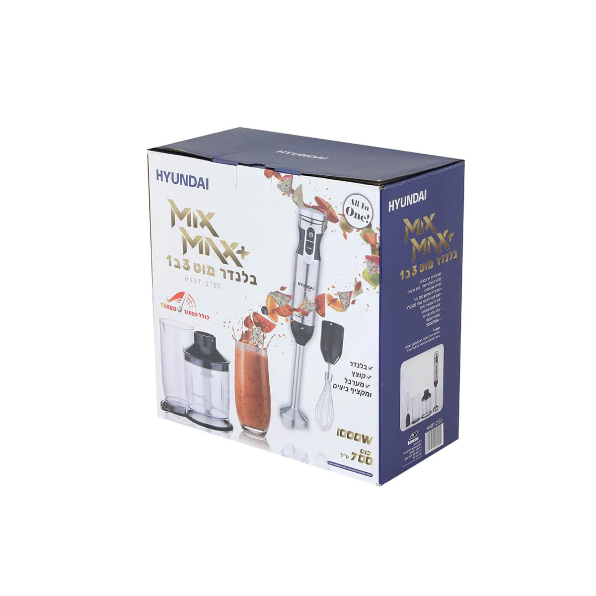 Immersion Blender 3-in-1