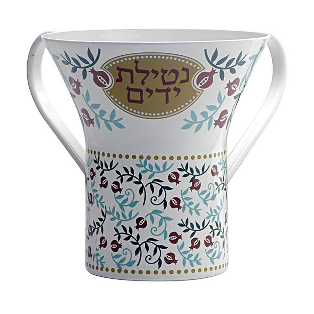 Elegant Washing Cup - Pomegranates