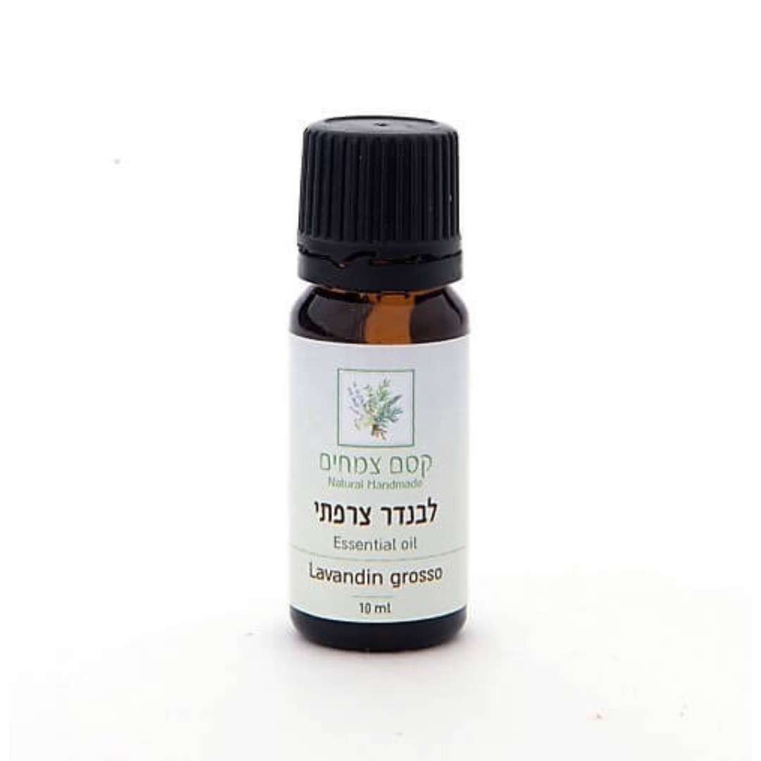 French Lavender Essential Oil