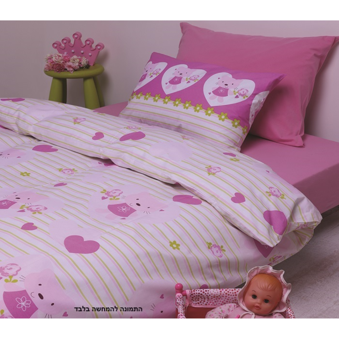 Youth Size Cotton Bedding Set - Hearts