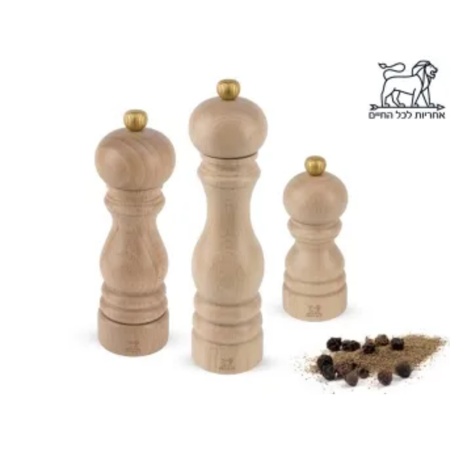 Peugeot Paris Salt & Pepper Mills - Light Wood