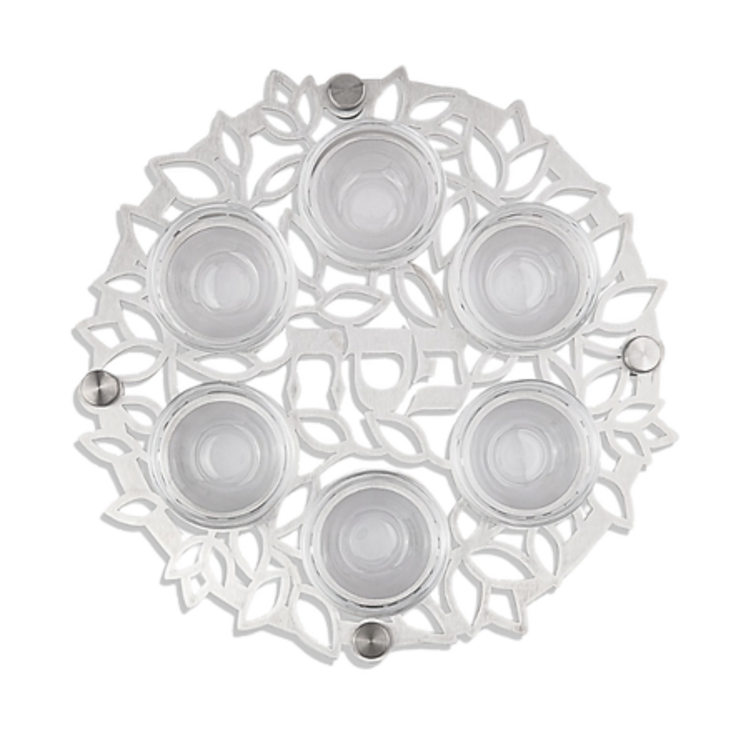 Pesach Seder Plate with Cutout Leaf Motif
