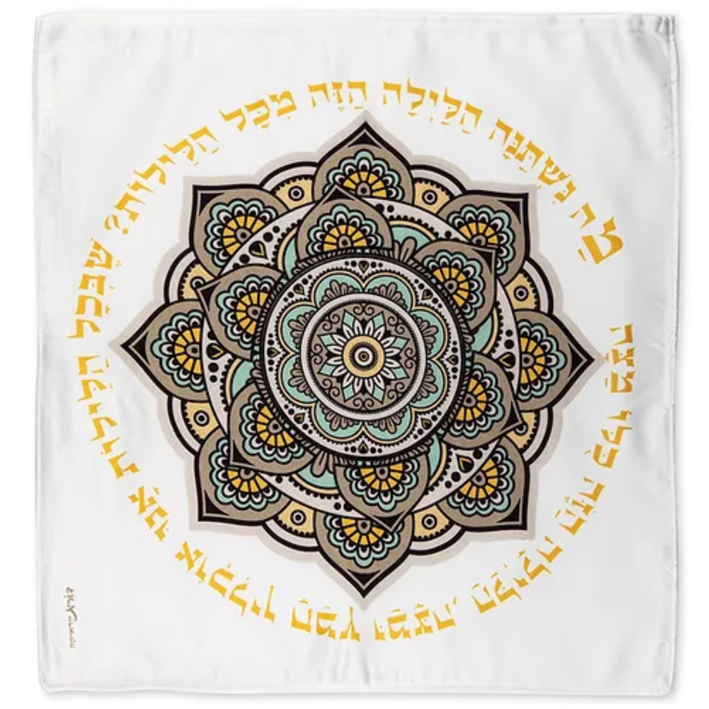 Matza Cover with Vintage Design