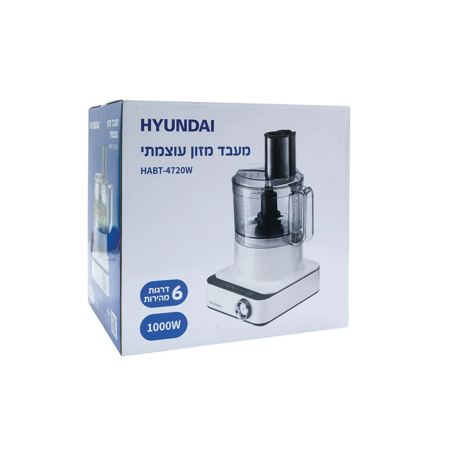 Multi-Functional Food Processor 1000W