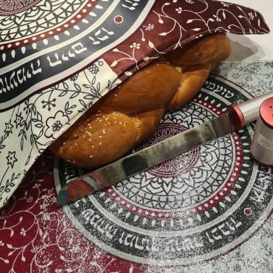 Judaica