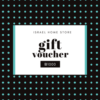 Israel Home Store Gift Card