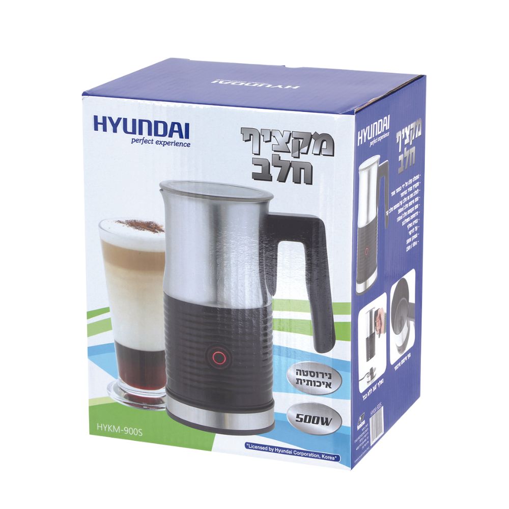 Milk Frother