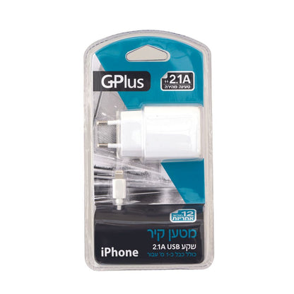 iPhone to USB Phone Charger Cable with Plug