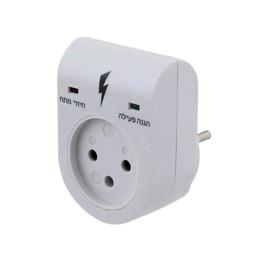 1-Outlet Lightning Surge Protector
