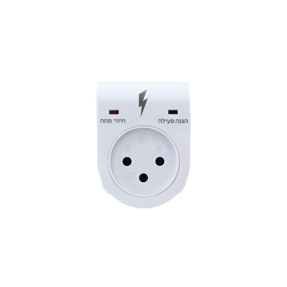 1-Outlet Lightning Surge Protector