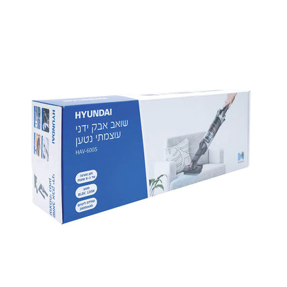 Lightweight Handheld Vacuum Cleaner