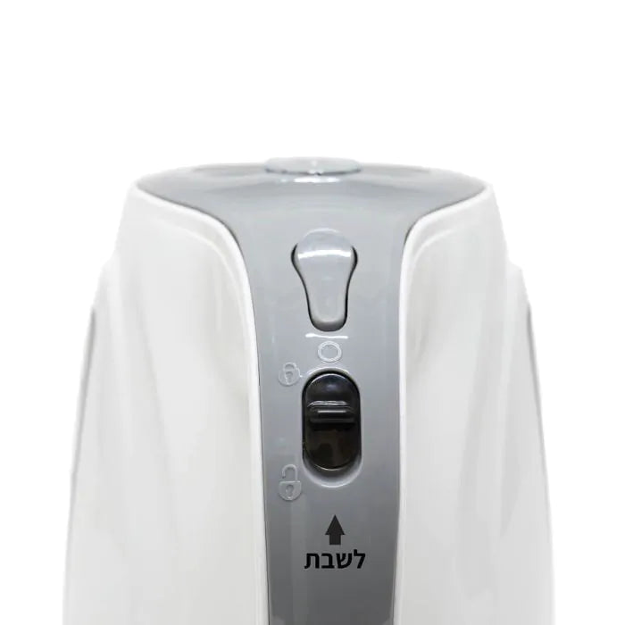 Shabbat Electric Kettle - Tzomet Approved
