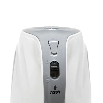 Shabbat Electric Kettle - Tzomet Approved