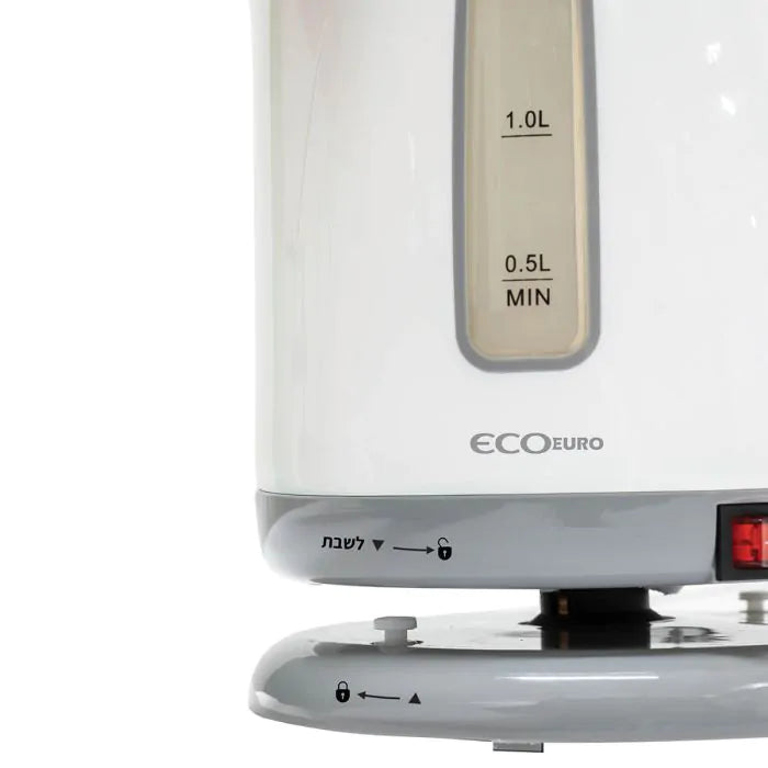 Shabbat Electric Kettle - Tzomet Approved