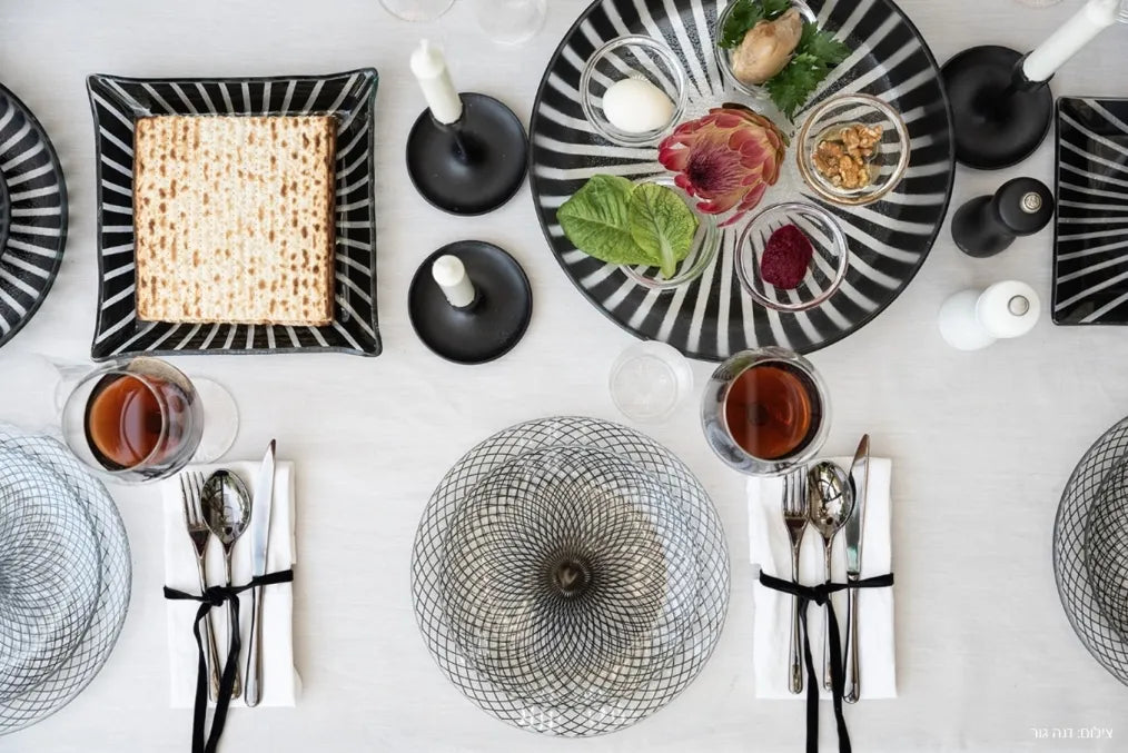 Kalderon Tipi Square Serving Plate