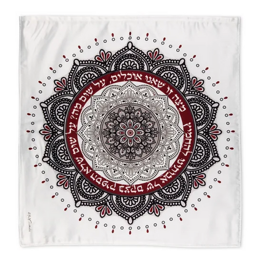 Matza Cover with Crochet Design