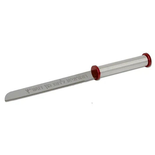 Elegant Challah Knife – Maroon Rings Design