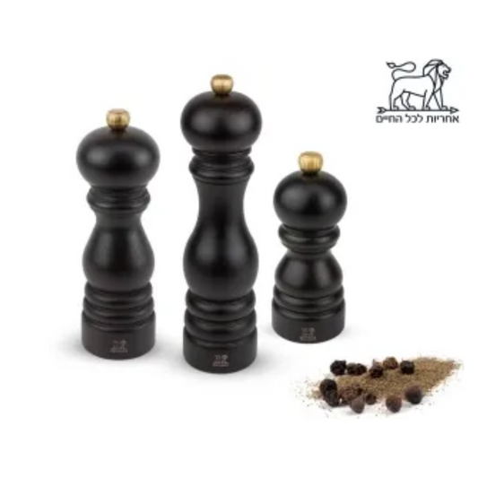 Peugeot Paris Salt & Pepper Mills - Dark Wood